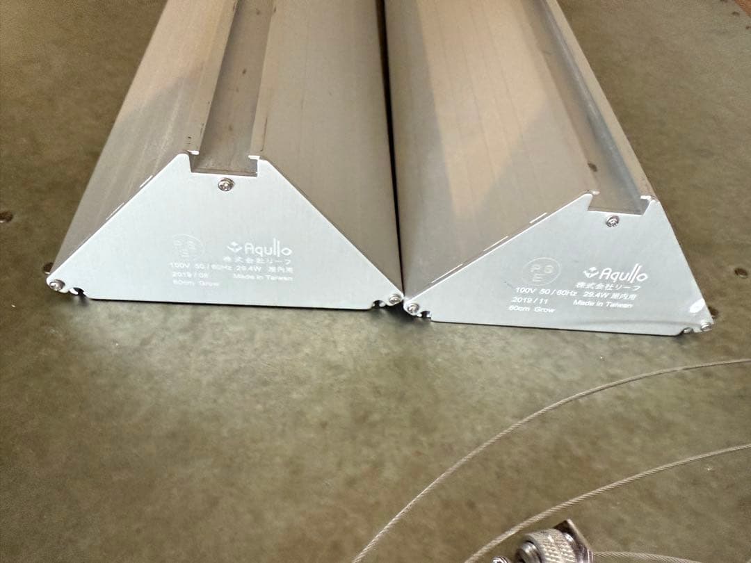 アクロ ＴＲＩＡＮＧＬＥ ＬＥＤ ＧＲＯＷ ６００ ３０００ｌｍ