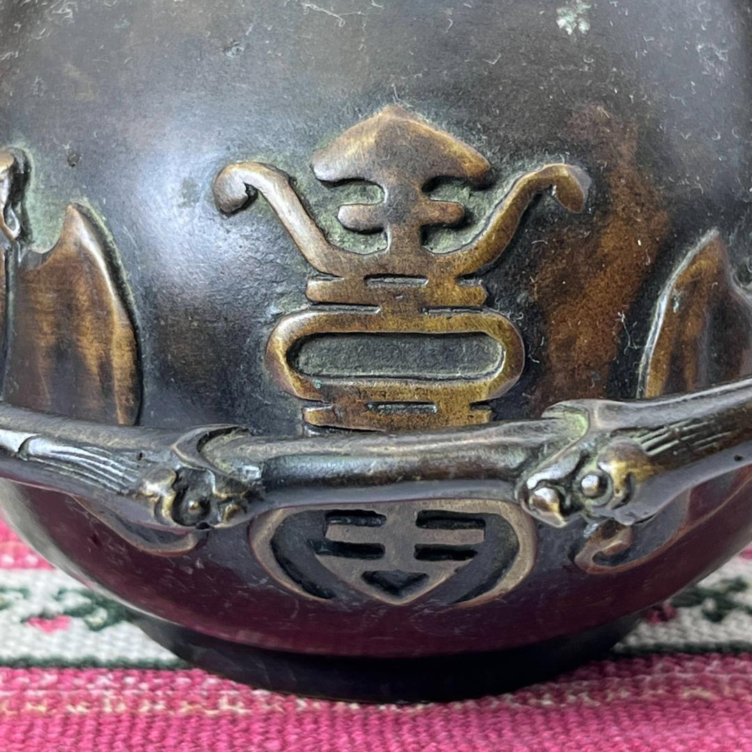 週末セール】上海骨董街 茶瓶 銅製 大明宣徳年製刻印あり 上海骨董