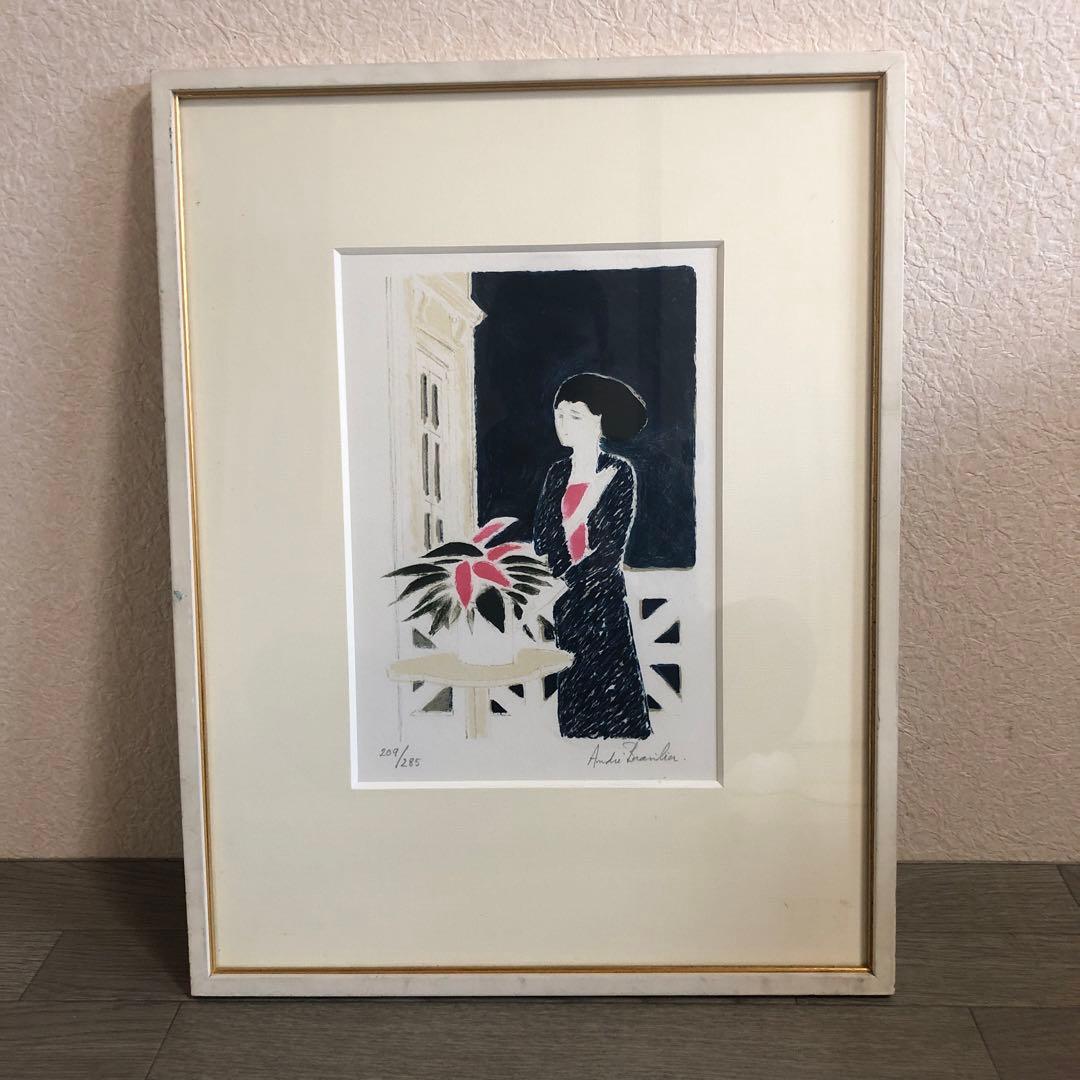 アンドレブラジリエリトグラフ『少女』 部数サイン入り額入り