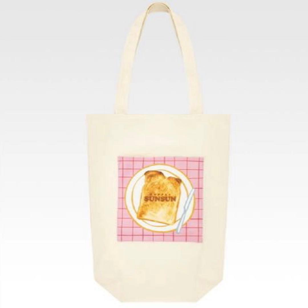 パペットスンスン 一番くじ B賞 ぬいぐるみ付トートバッグ - メルカリ