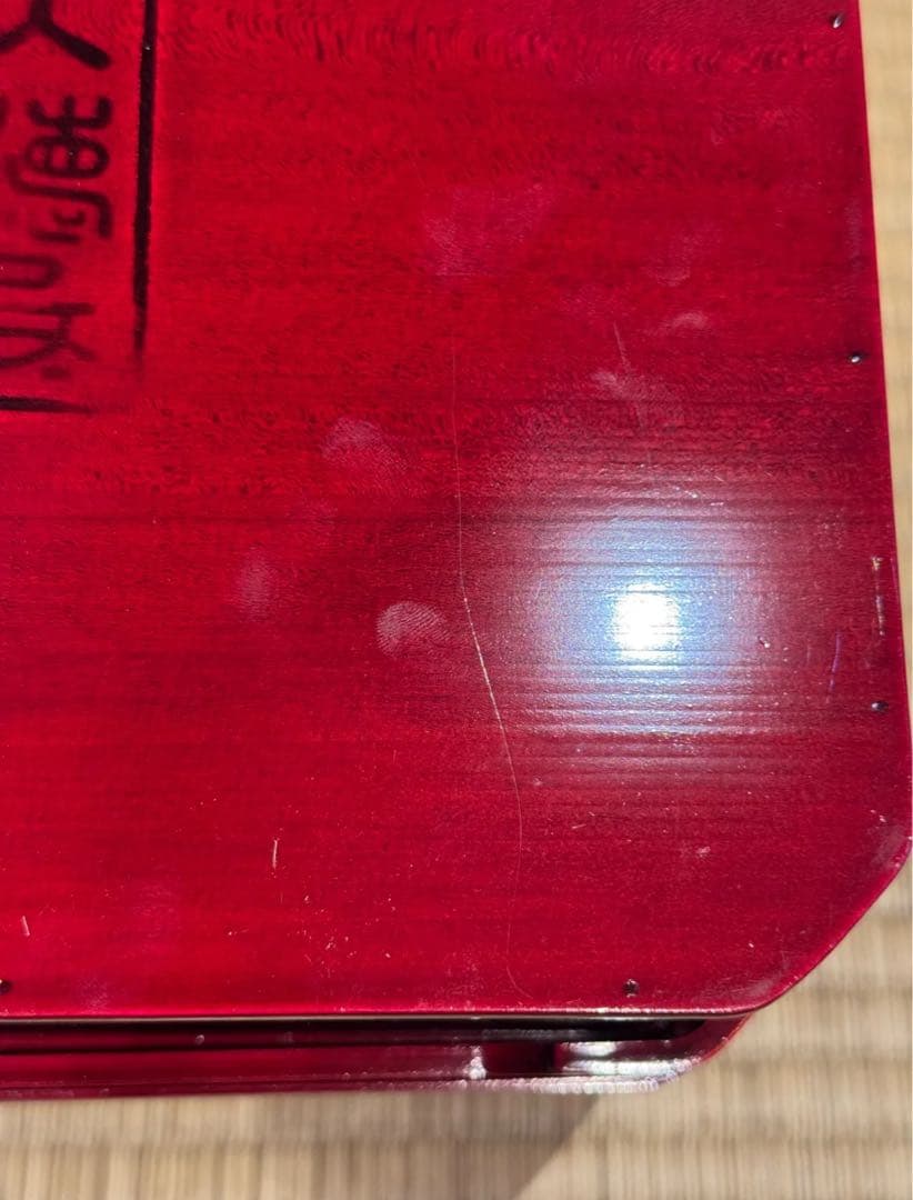 塗師 堅地屋清兵衛 作 飛騨紅春慶塗 大徳寺弁当箱 10客 縁高 共箱 茶懐石