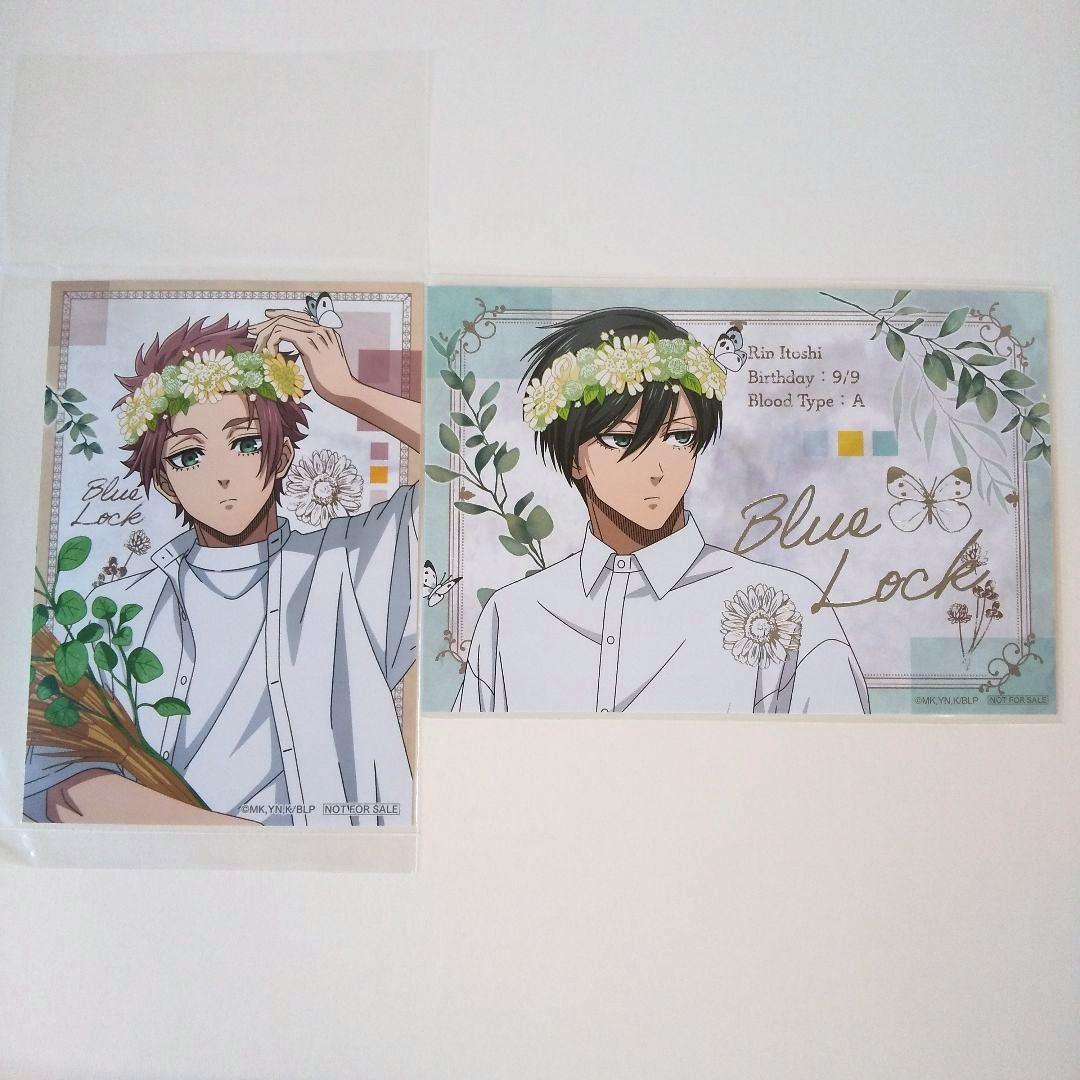 Flower crown 糸師冴 糸師凛 ブルーロック アクリルスタンド&特典4