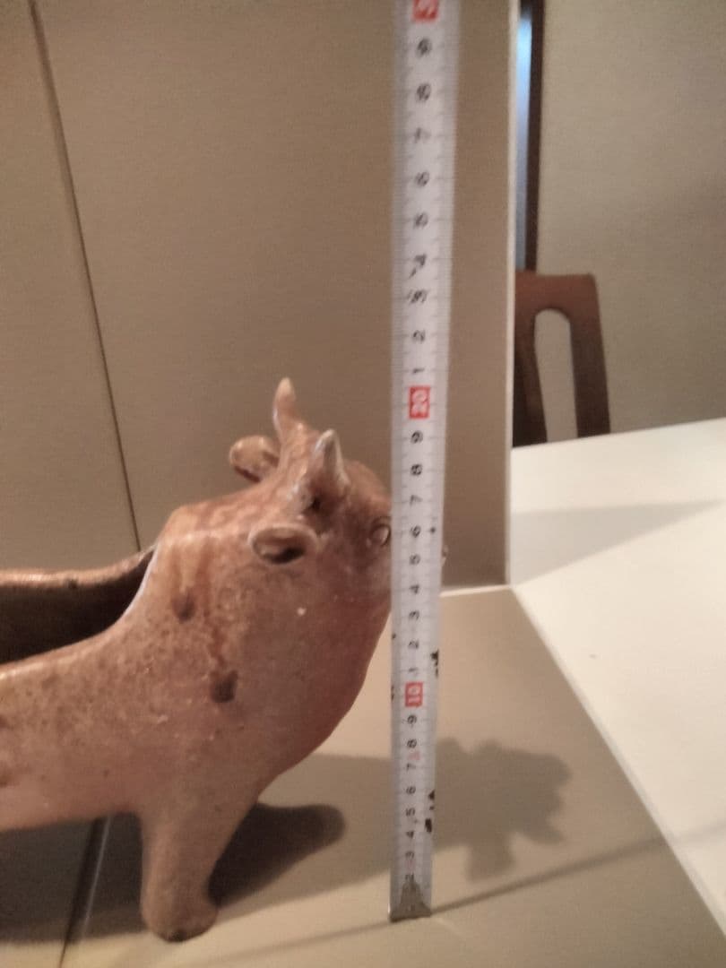 Bizen-yaki 備前焼　島村光　丑（良品）価格交渉出来ますので