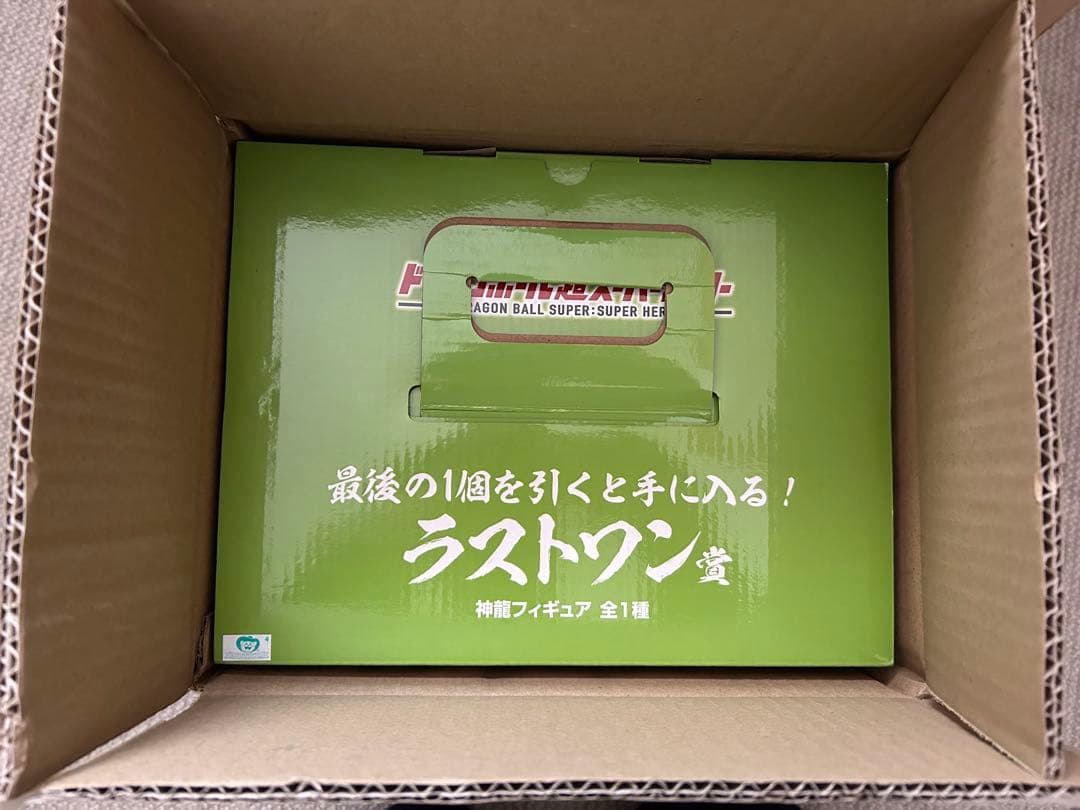 コミック・アニメ T