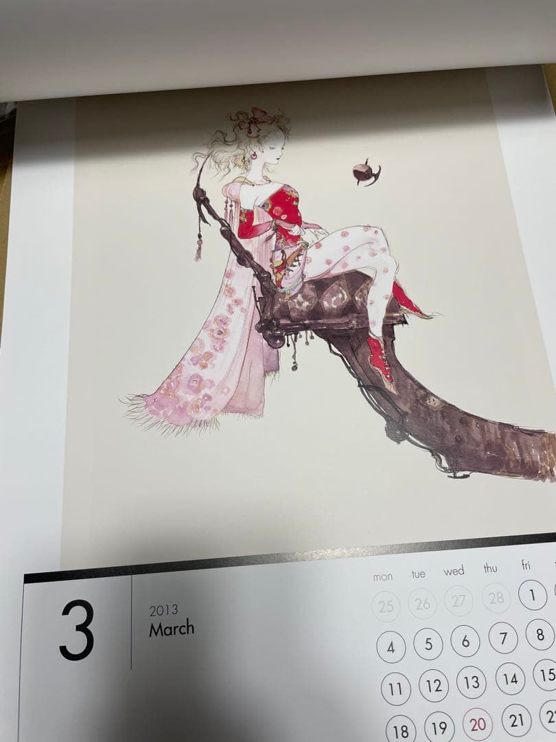 天野喜孝 直筆サイン入り 2013年 カレンダー Yoshitaka Amano - メルカリ