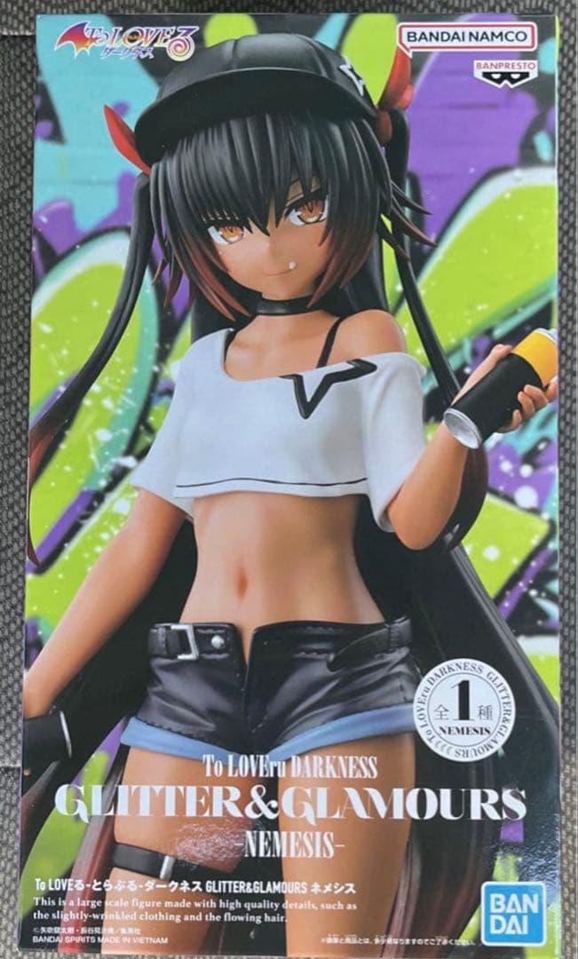 To LOVEる-とらぶる-ダークネス GLITTER&GLAMOURSネメシス - メルカリ