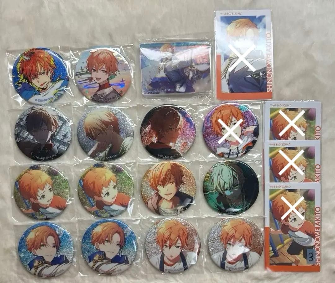 東雲彰人まとめ売り プロセカ 東雲彰人 グッズまとめ売り プロセカ