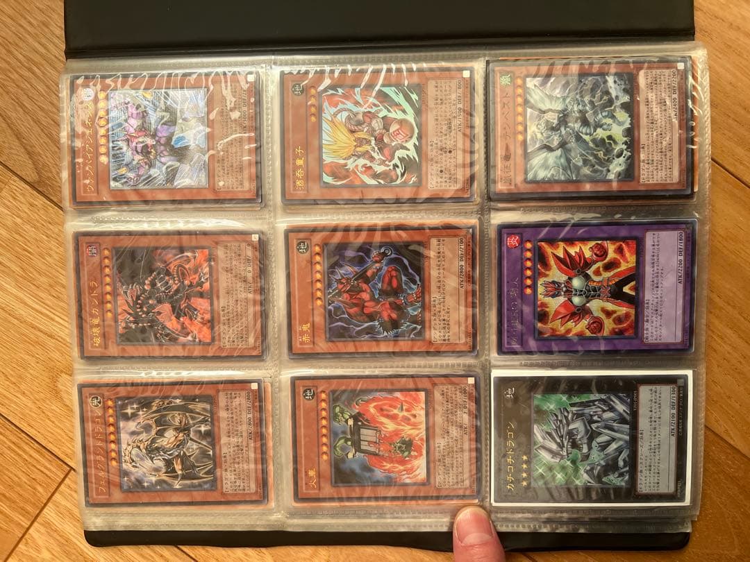 遊戯王OCG デュエルモンスターズ カードセット