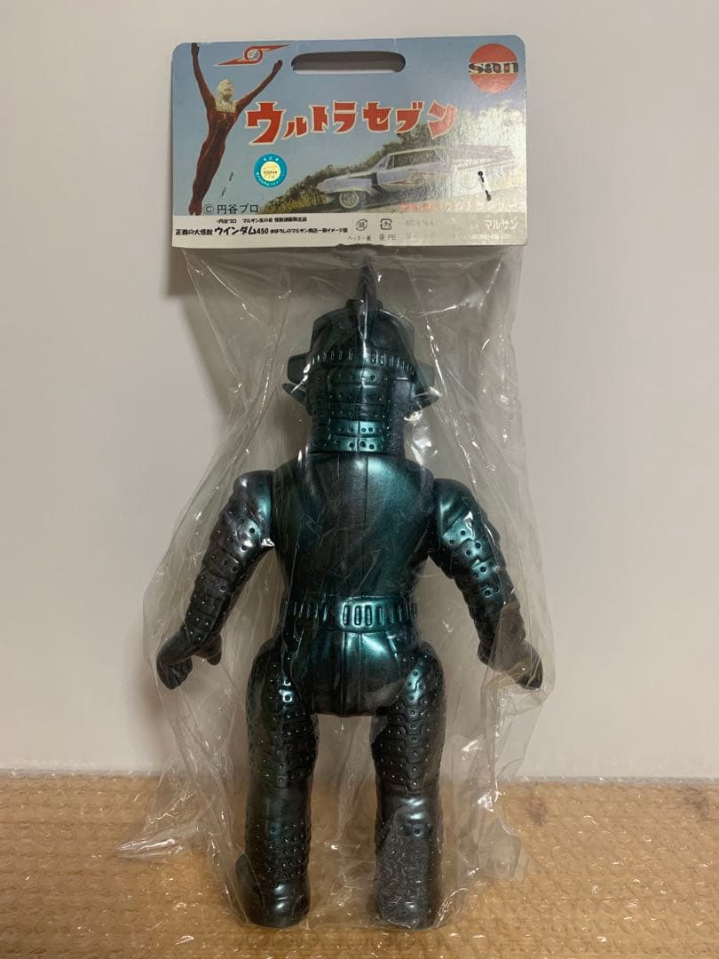 マルサン キングゴジラ 指人形 ソフビ 4333 ゴジラ | Joshin web