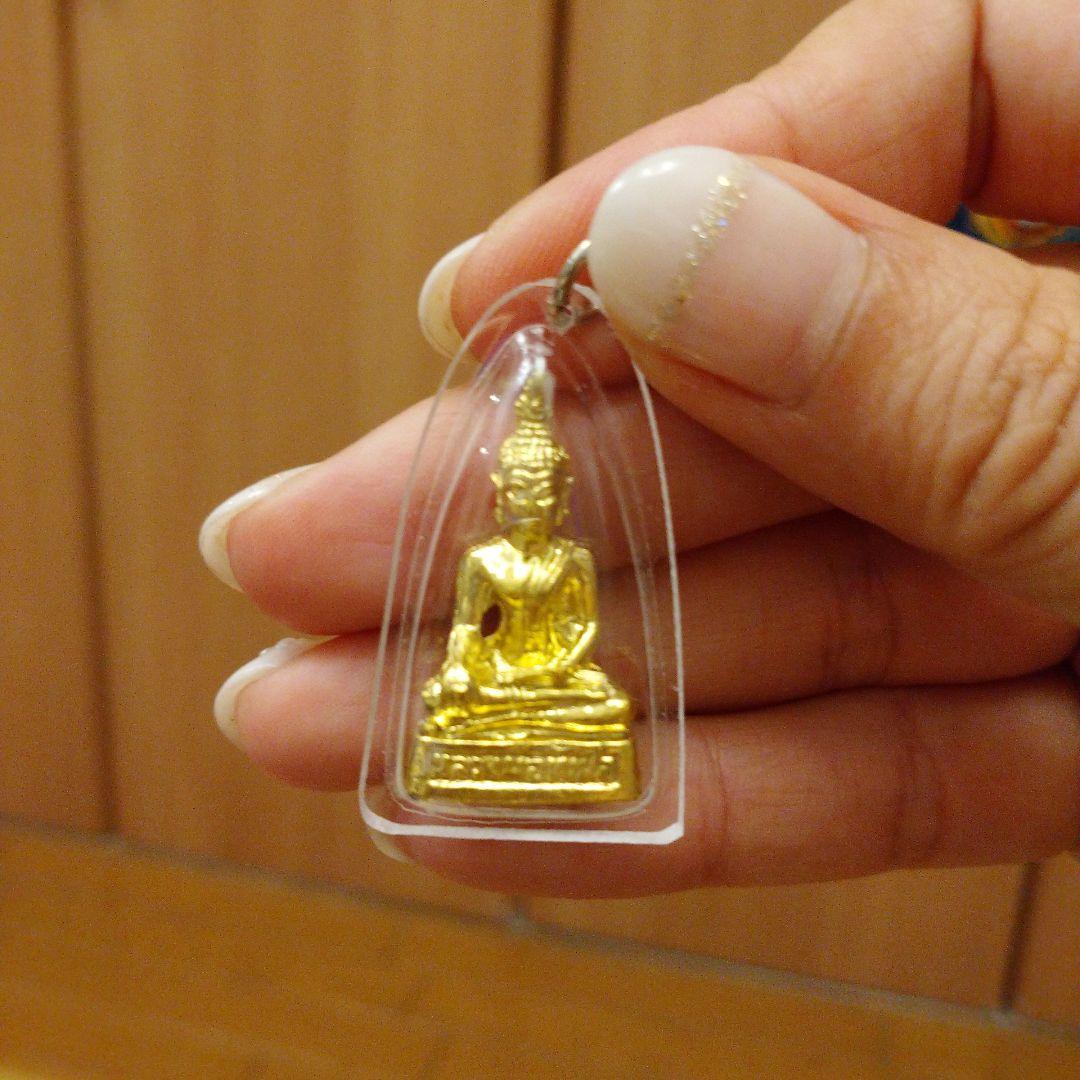 Amazon.co.jp: 限定品愛と魅力の御神体 『クンペーンナンキアン』恋愛