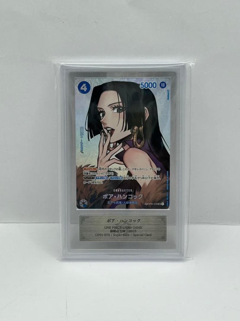 ラウズカード スピニングウェーブ 仮面ライダー剣 トレカ ハートQ