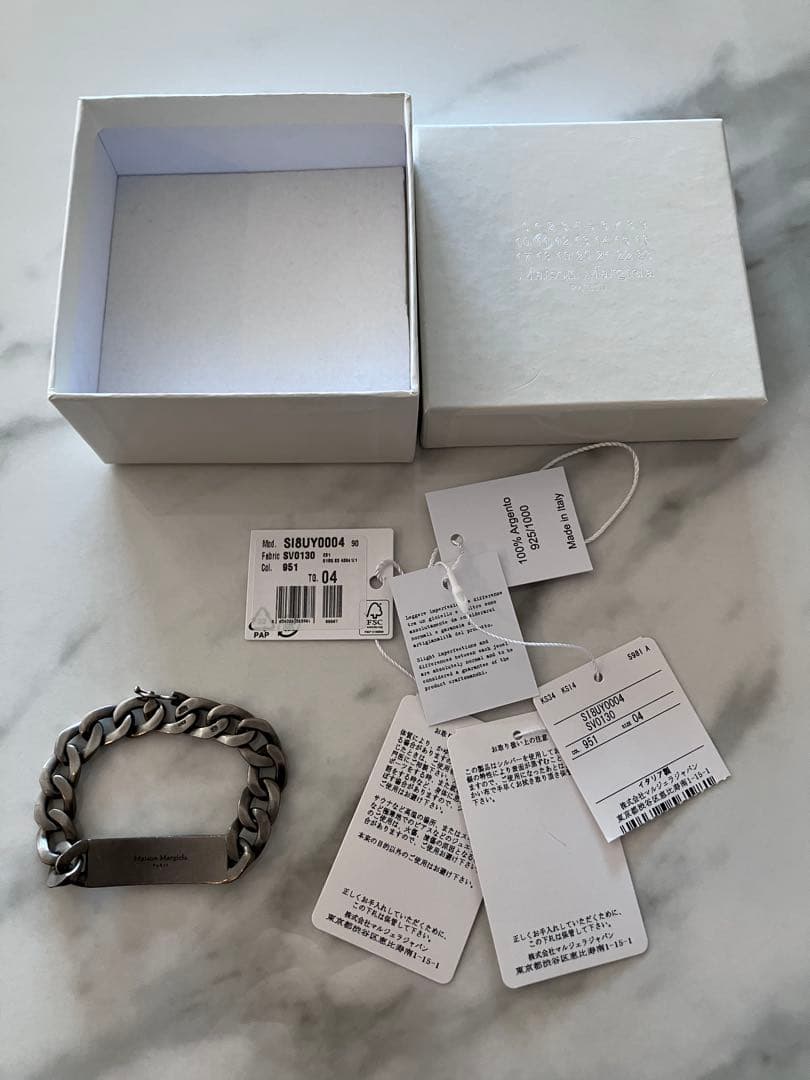 アクセサリー Maison Margiela : ID BRACELET