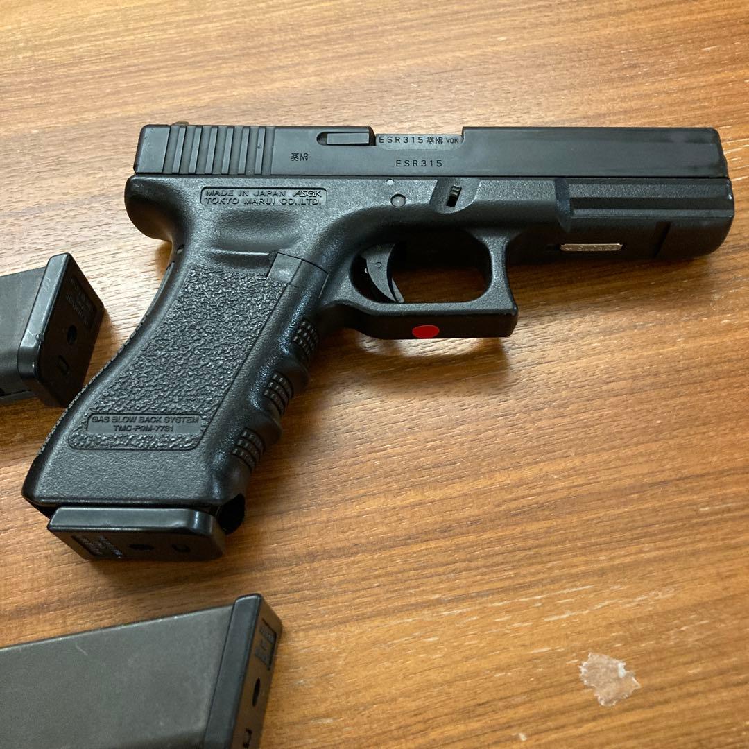 Glock 18cガスガン ホルスター