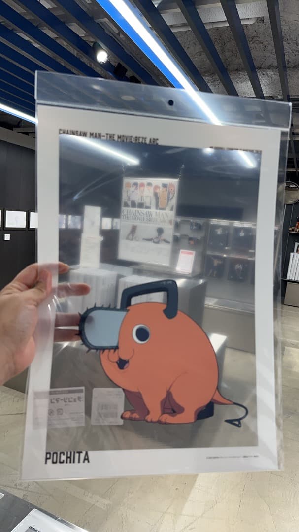 劇場版 チェンソーマン レゼ篇 A3 クリアポスター ポチタ - メルカリ