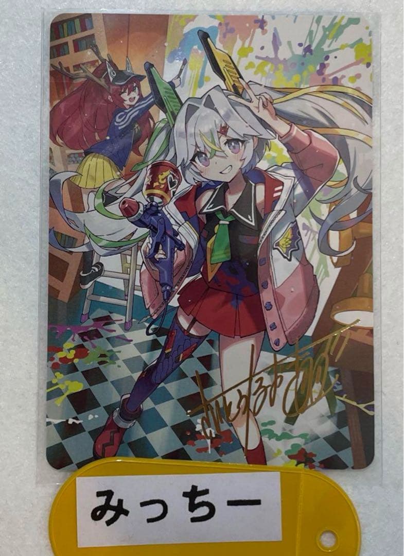 デュエルマスターズ 神アート ドラゴン娘の青春 龍仙ロマネスク 宿禰