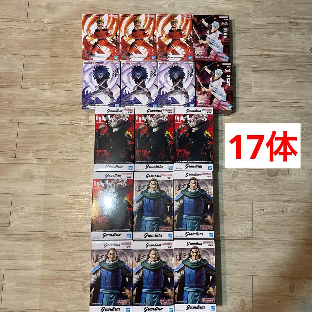 最新 人気 プライズ フィギュア まとめ売りセット 17体 NARUTO - メルカリ