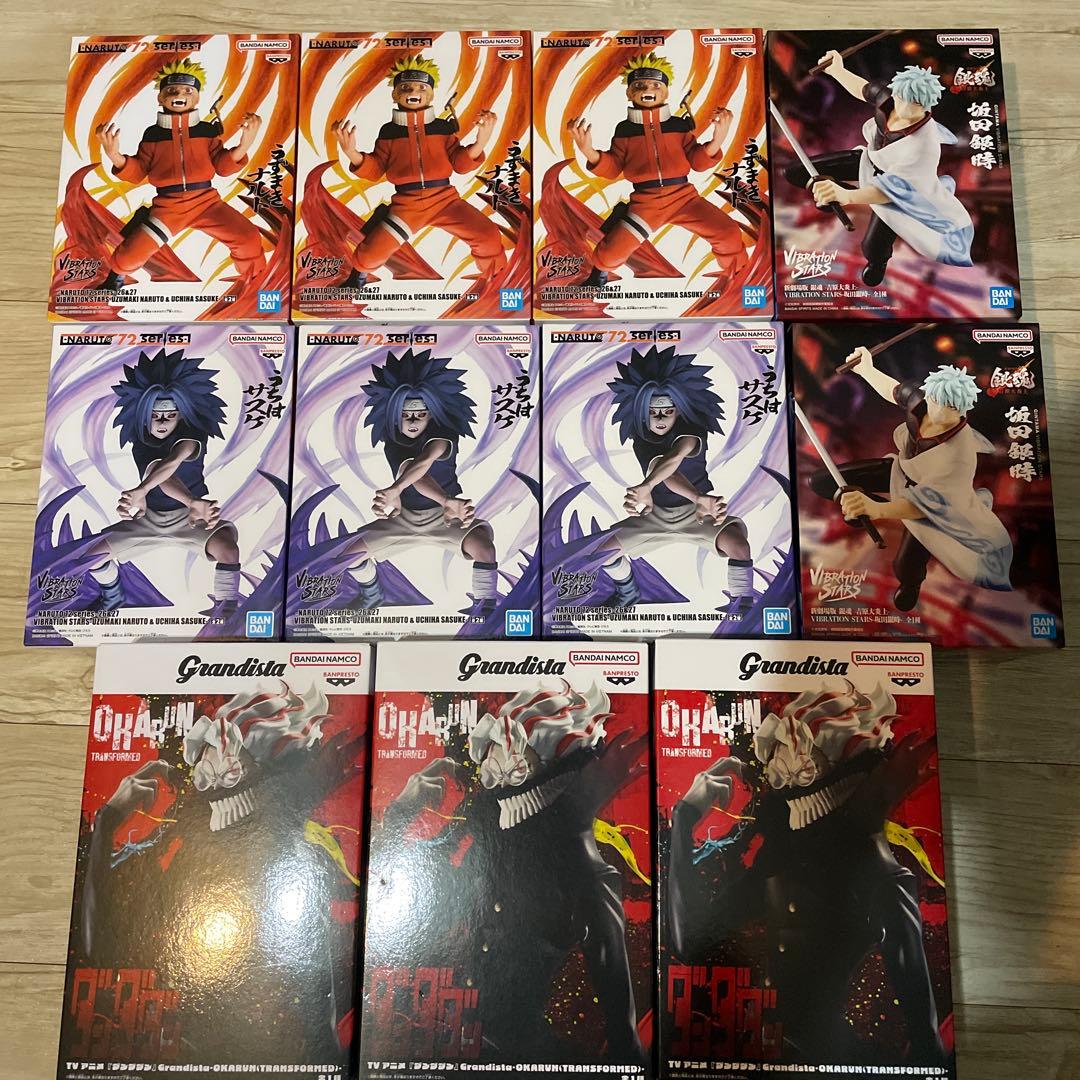 最新 人気 プライズ フィギュア まとめ売りセット 17体 NARUTO - メルカリ