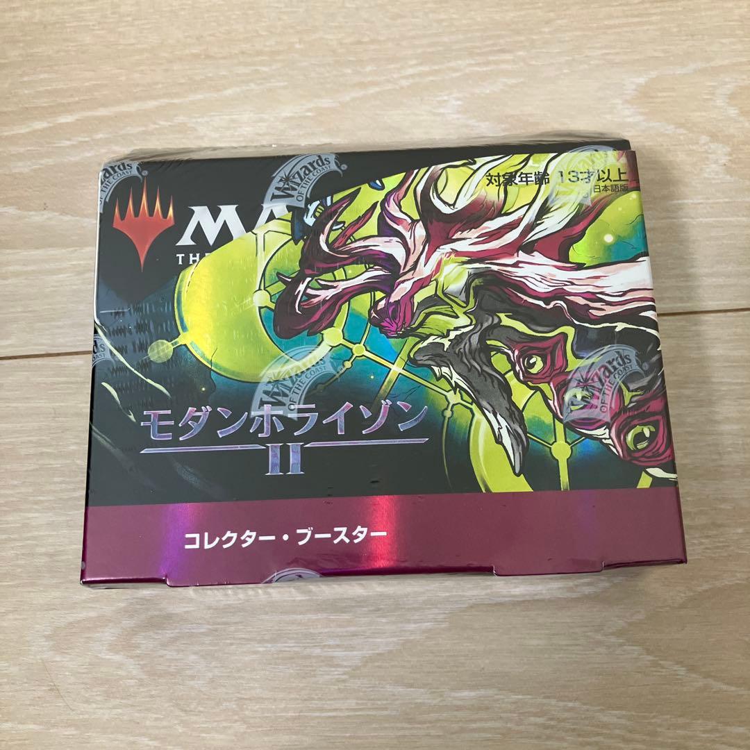 モダンホライゾン2 コレクター　ブースター　日本語　BOX