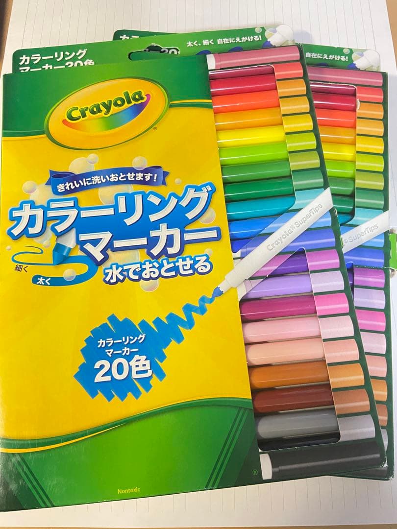 ペン回し 引退品 改造ペン・材料ペン 多量