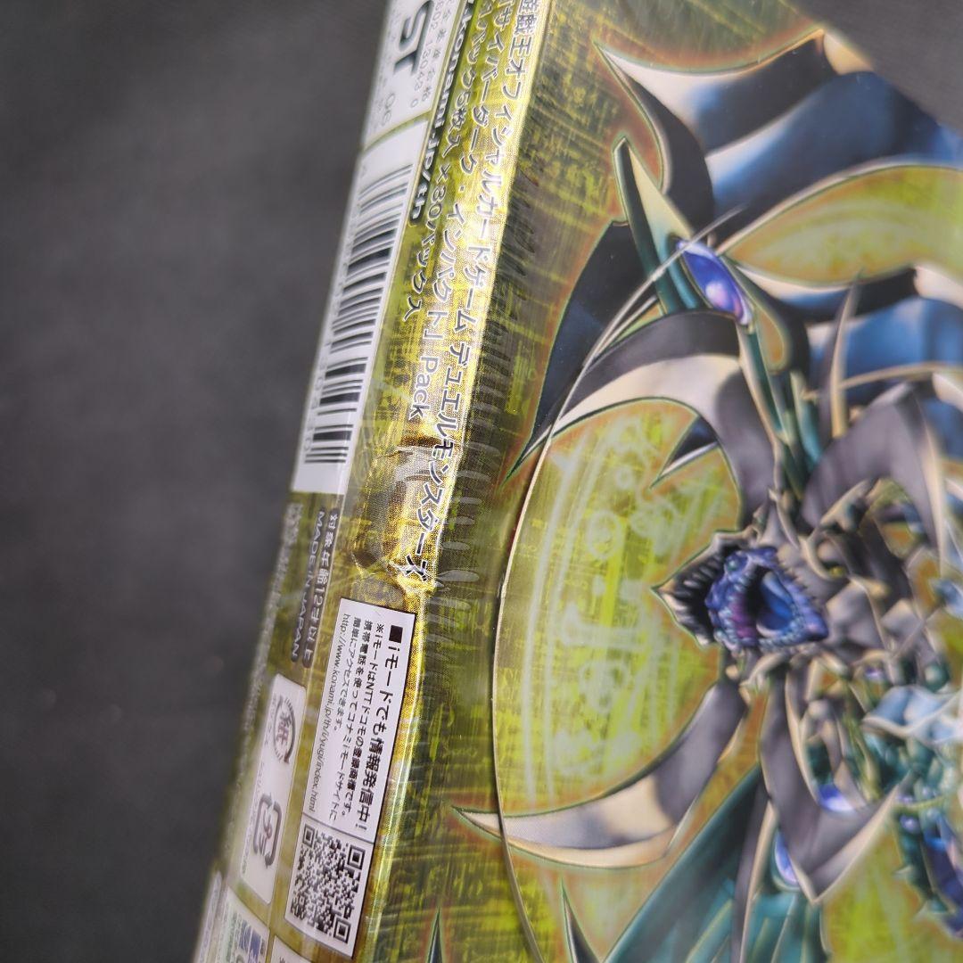 遊戯王　サイバーダーク・インパクト　絶版BOX　未開封BOX　初期BOX