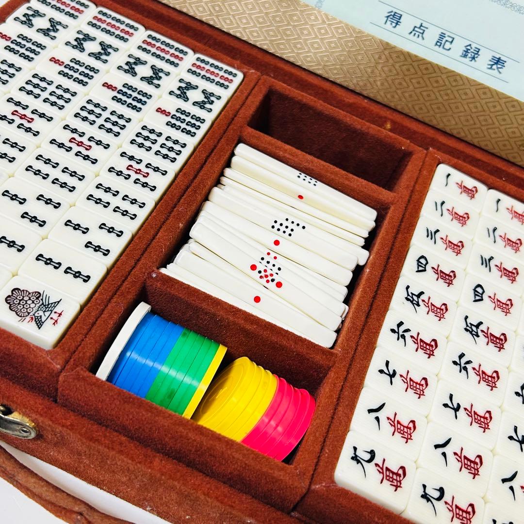 美品】任天堂 役満 新象牙(象牙風) 麻雀牌セット ケース付き ダイヤ牌