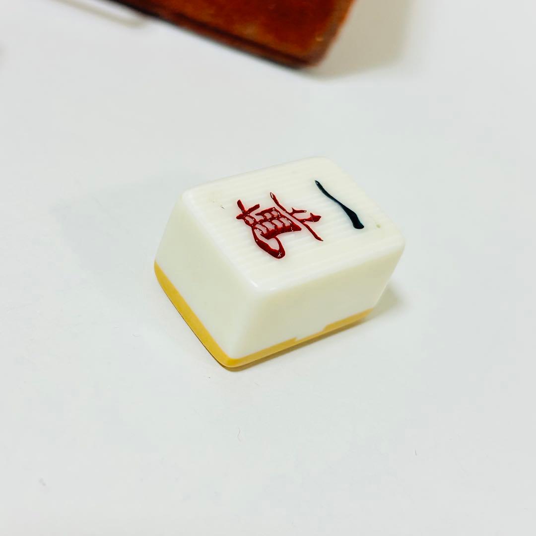 美品】任天堂 役満 新象牙(象牙風) 麻雀牌セット ケース付き ダイヤ牌