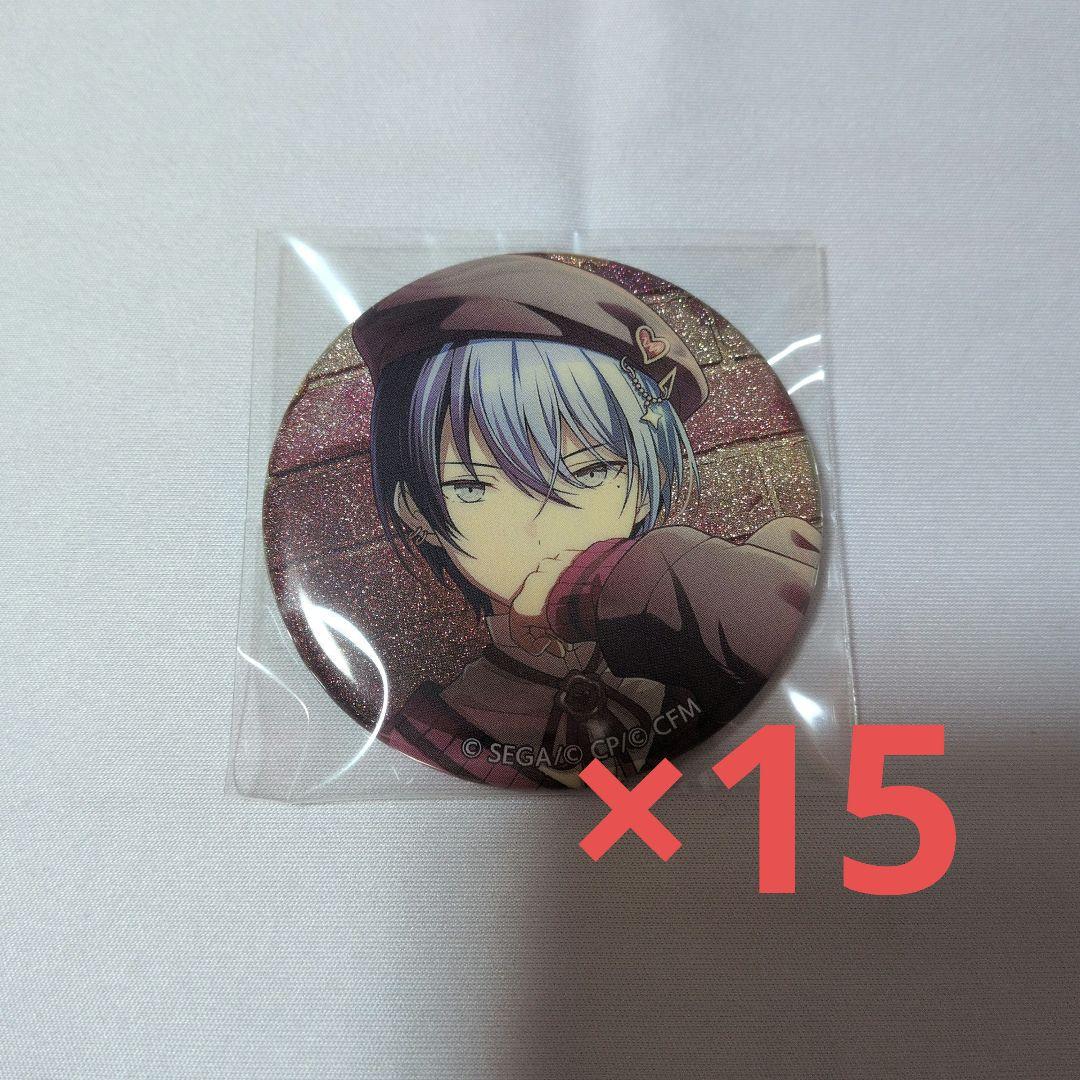 プロジェクトセカイ グリッター缶バッジ 青柳冬弥15点