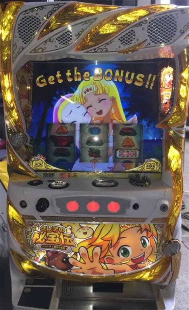 クレアの秘宝伝 女神の夢と魔法の遺跡 パチスロ 実機コイン不要機設置