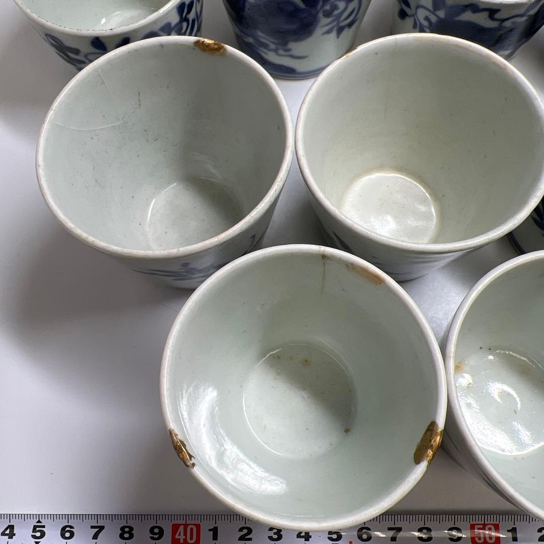 江戸初期 初期伊万里厚底蕎麦猪口9客 口径約7㎝ 東Y7-1003