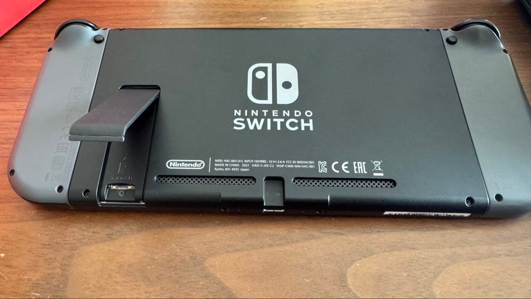 Nintendo Switch 本体 + スマブラ