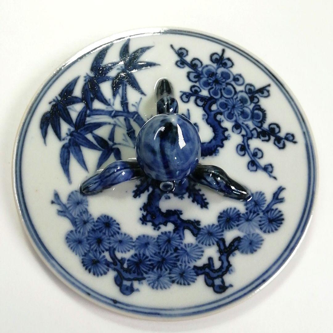 Ｓ３９２　水指　『染付　二閑人水指』『九谷晴山作』『桃摘』　共箱　茶道具