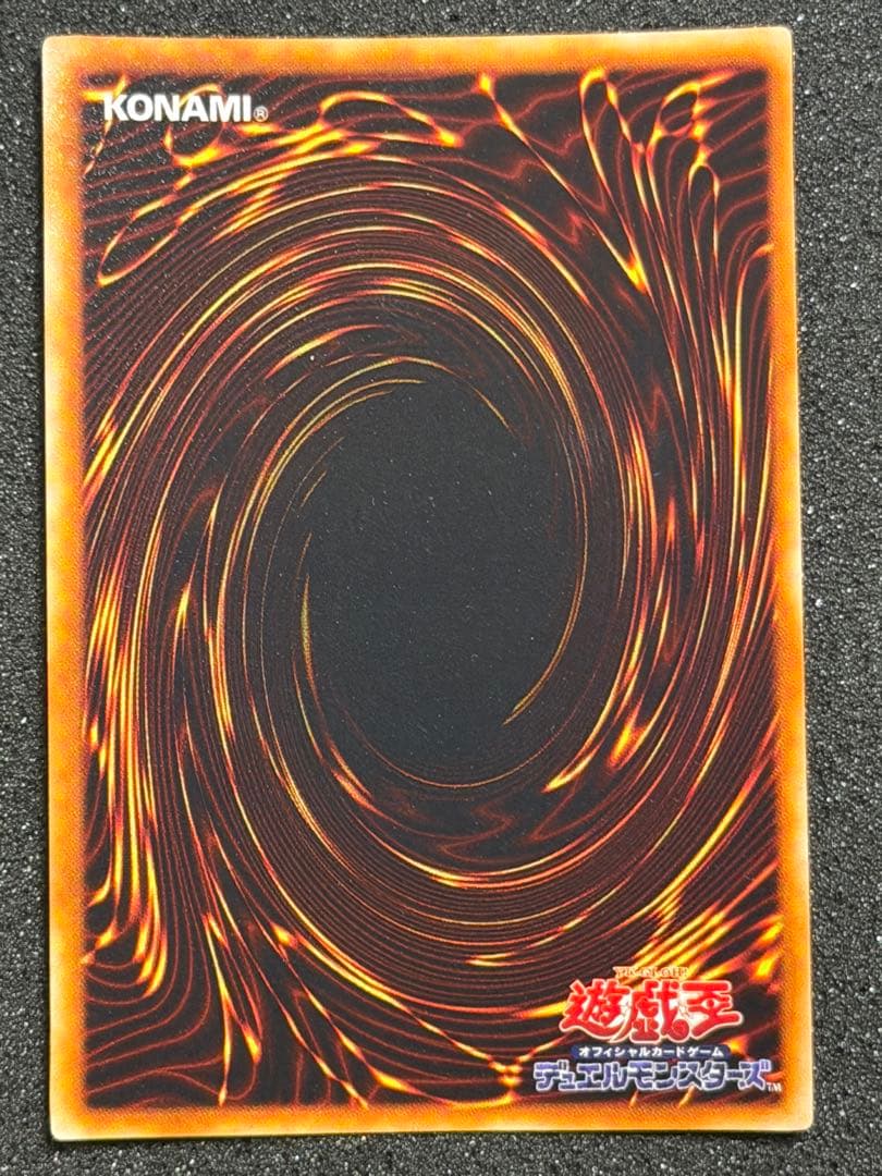 超極美品〜完美品級】山 初期 スーパー - メルカリ