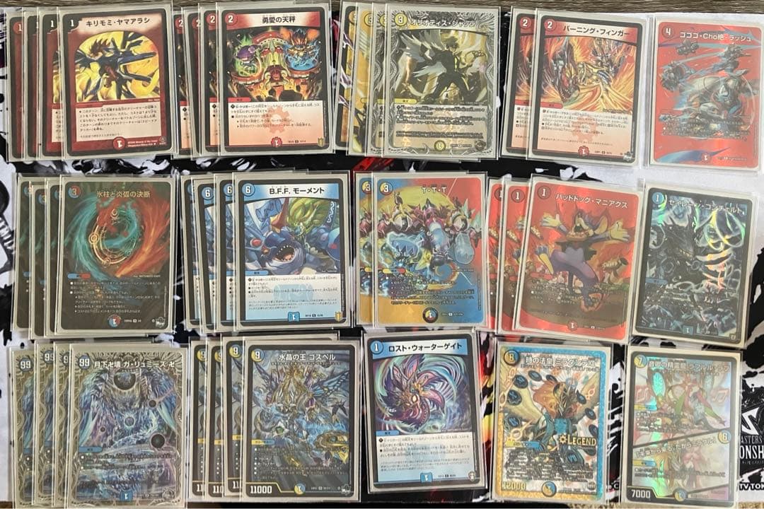 ドラゴンボールカードプラチナ遊戯王限定キラ半額！