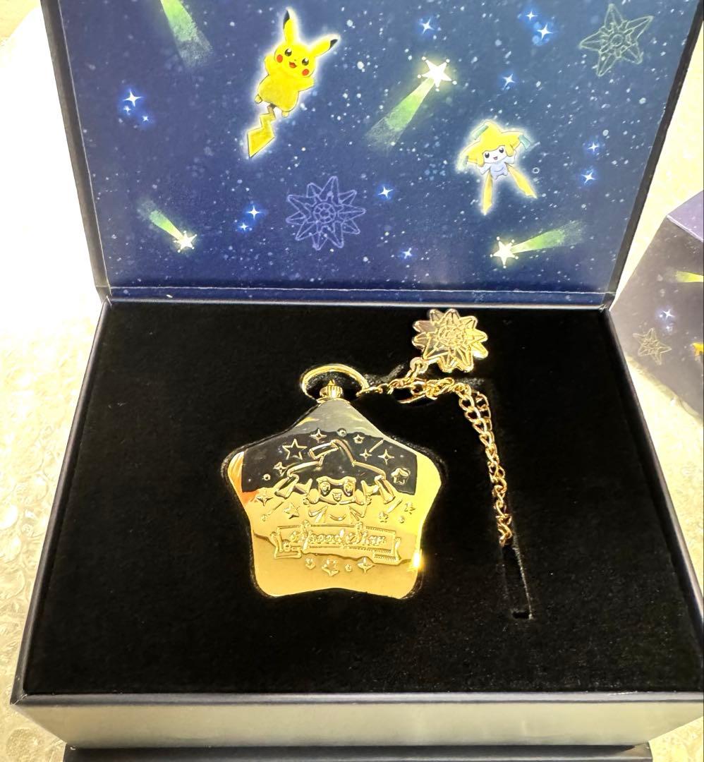 公式 韓国限定 ポケモン SpeedStar 懐中時計 キーホルダー ジラーチ