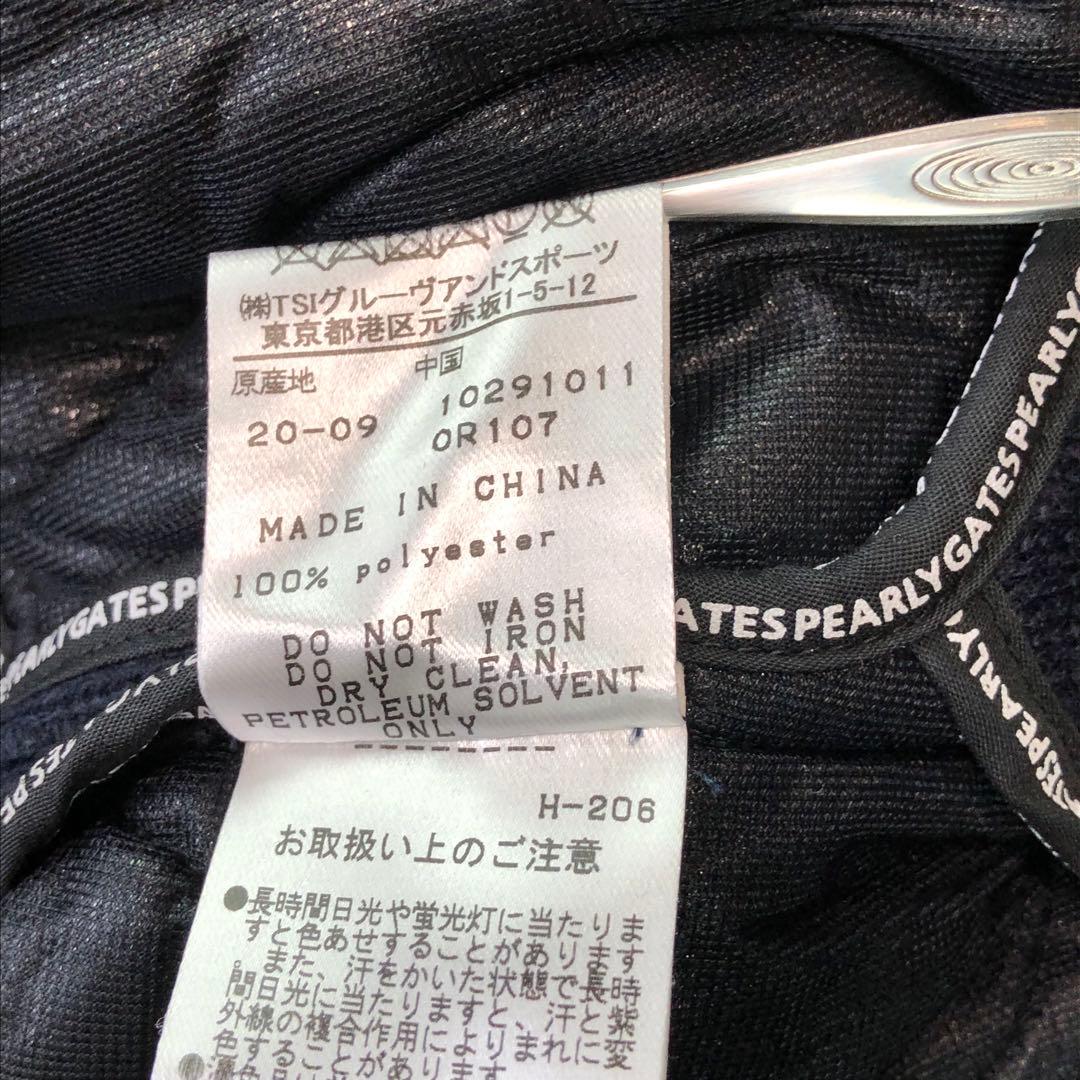 美品 パーリーゲイツ キルティングコート ひょうたんキルト ロング丈 0サイズ