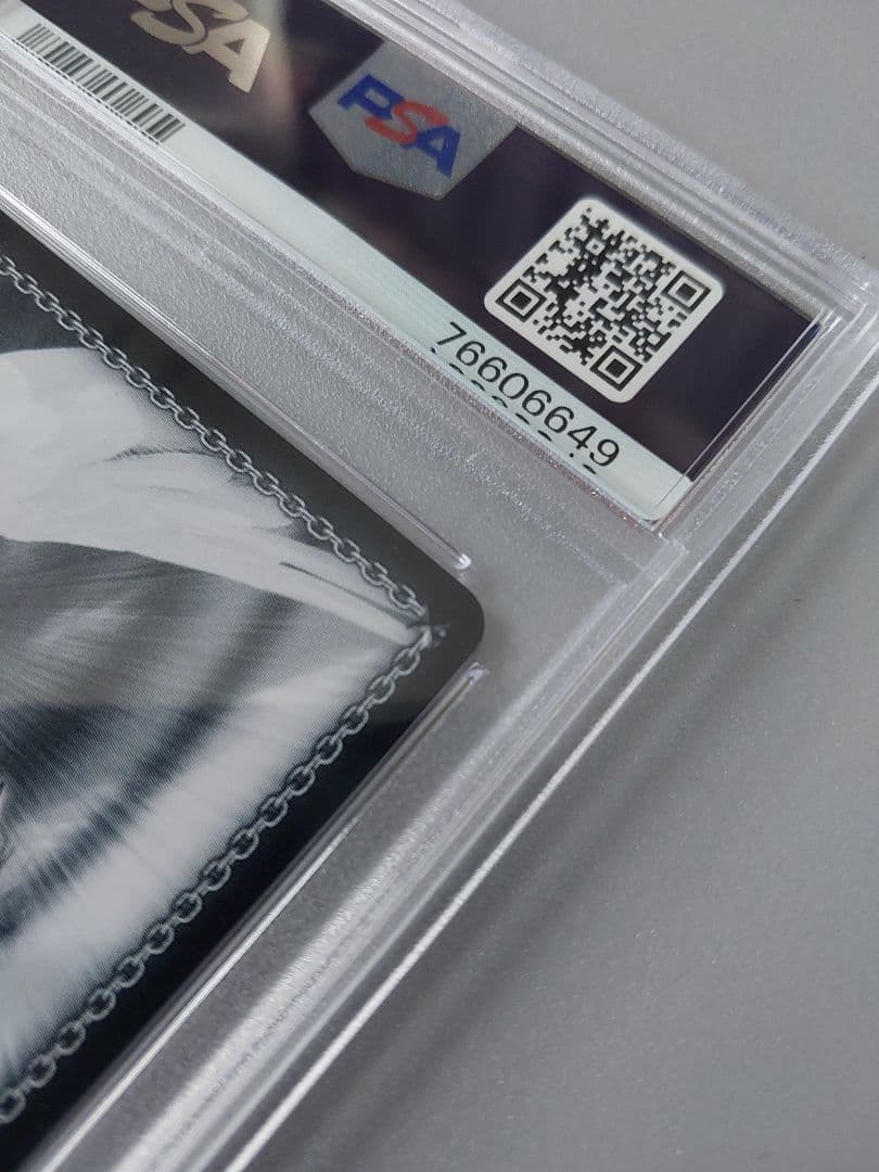 PSA10 舞台の上で 天音かなた ヴァイス