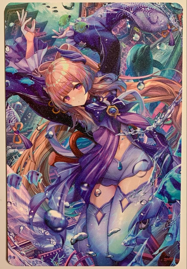 白鷺琴音ページ