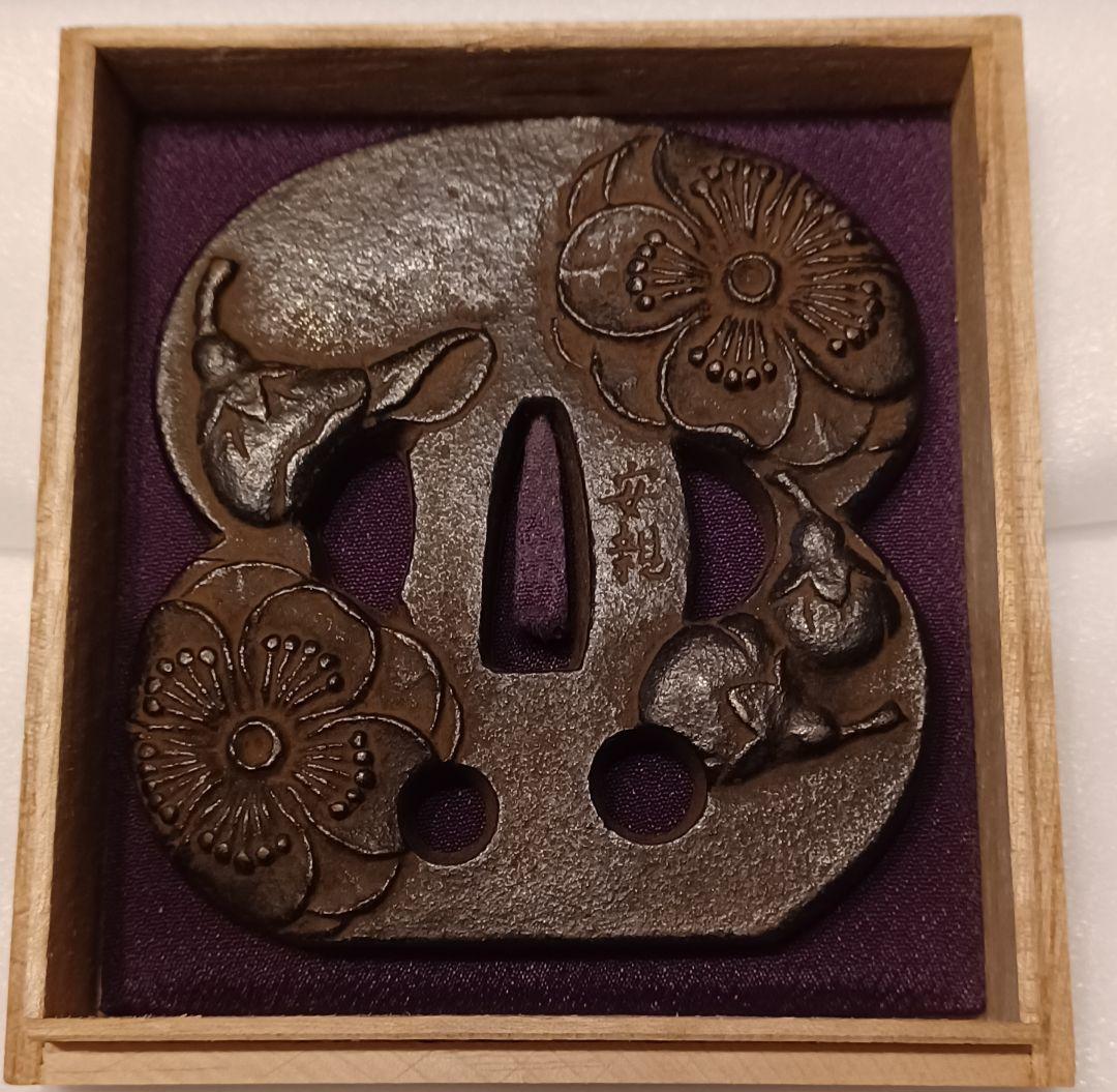 重めの鍔 Heavy tsuba for training 377g