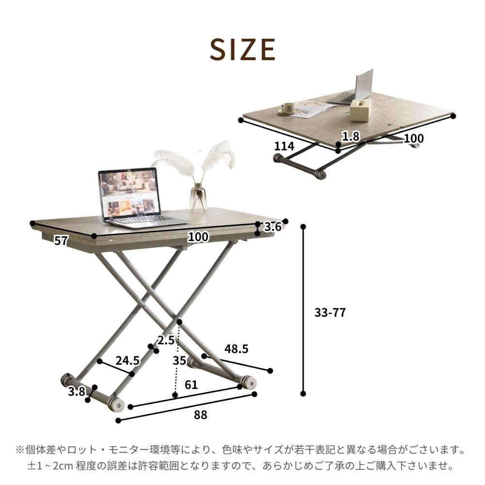 感謝祭！赤字価格！テーブル 天板が2倍に広がるガス圧昇降テーブル GRAY