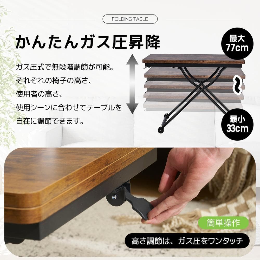 感謝祭！赤字価格！テーブル 天板が2倍に広がるガス圧昇降テーブル GRAY