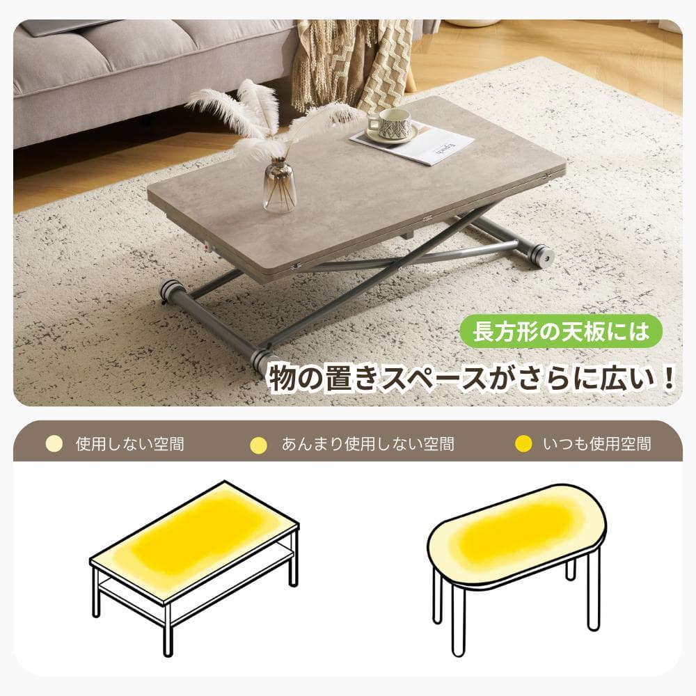 感謝祭！赤字価格！テーブル 天板が2倍に広がるガス圧昇降テーブル GRAY