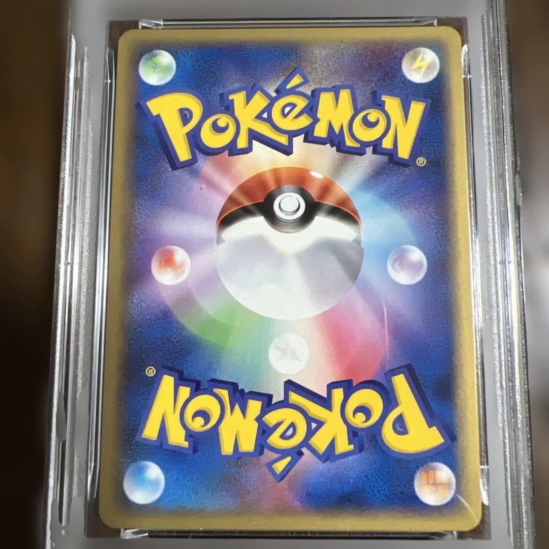 【PSA8♡9】ポケモンカード　特殊エネ　キラ プレイヤーズプロモ３枚セット