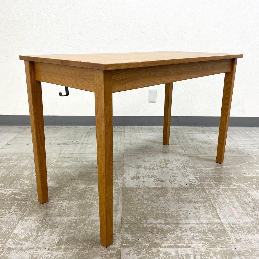 MUJI 無印良品 良品計画 木製デスク オーク材 ライティングデスク