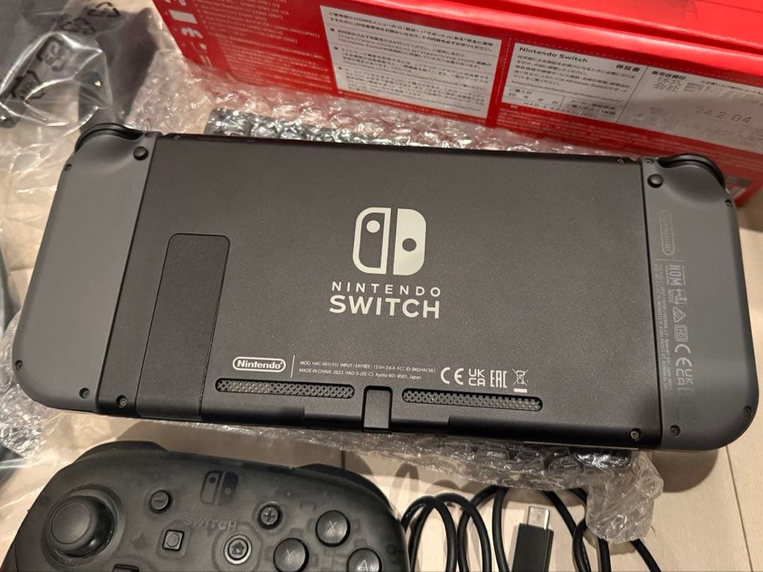 任天堂Switch 本体セット ソフト まとめ売り おまけ付き【早い者勝ち】