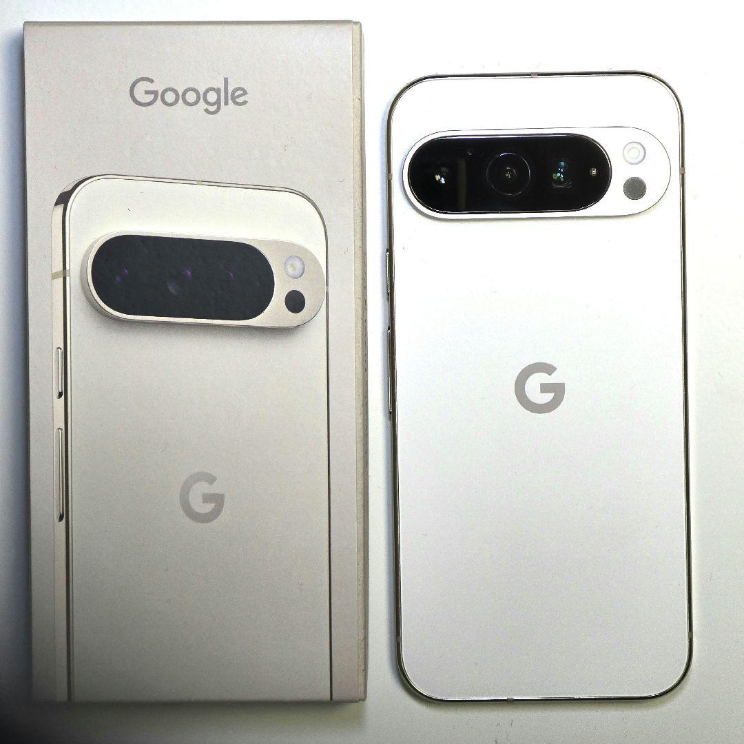 Google Pixel 9 Pro Porcelain 128GB