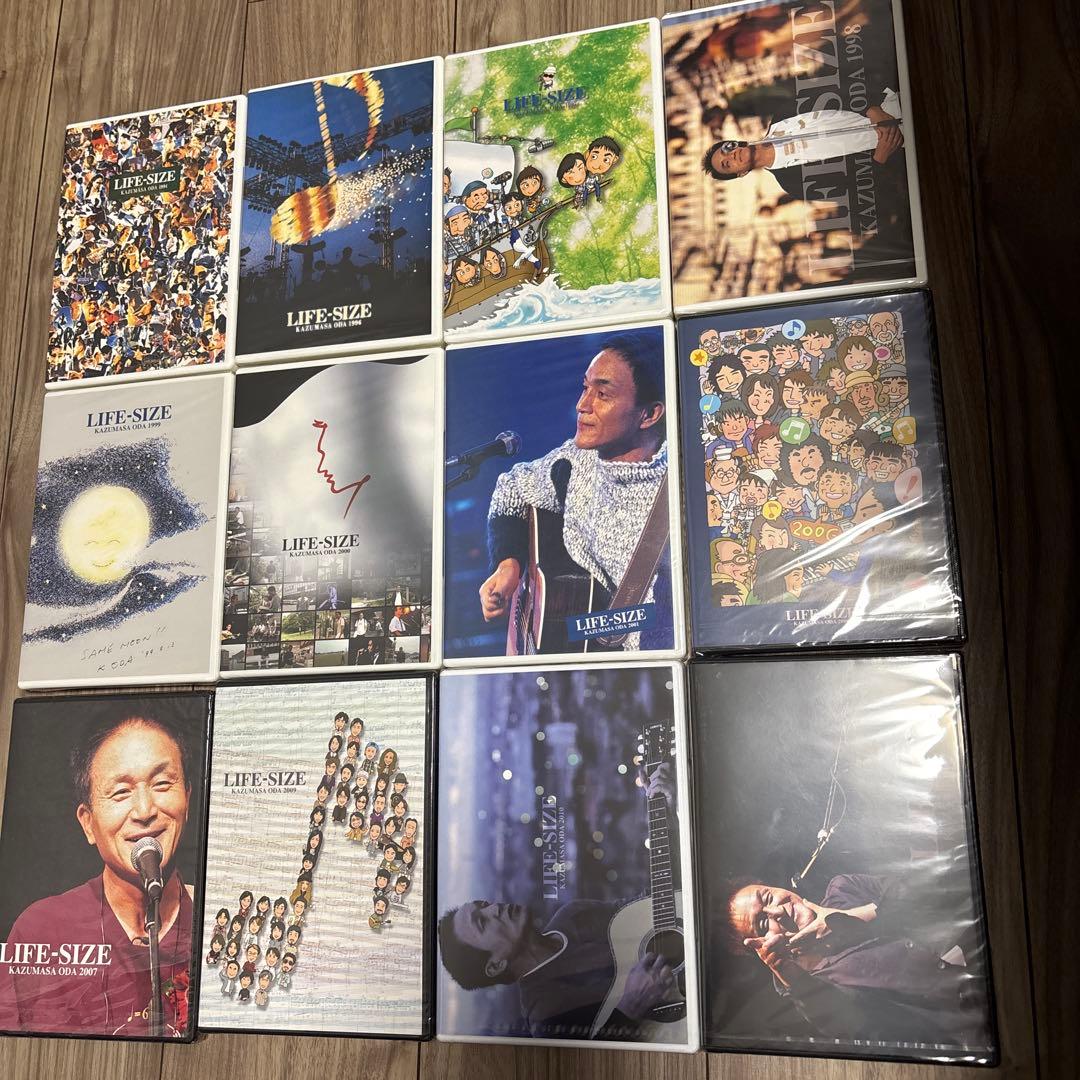 小田和正 LIFE-SIZE 音楽DVD 12枚セット ファンクラブ限定