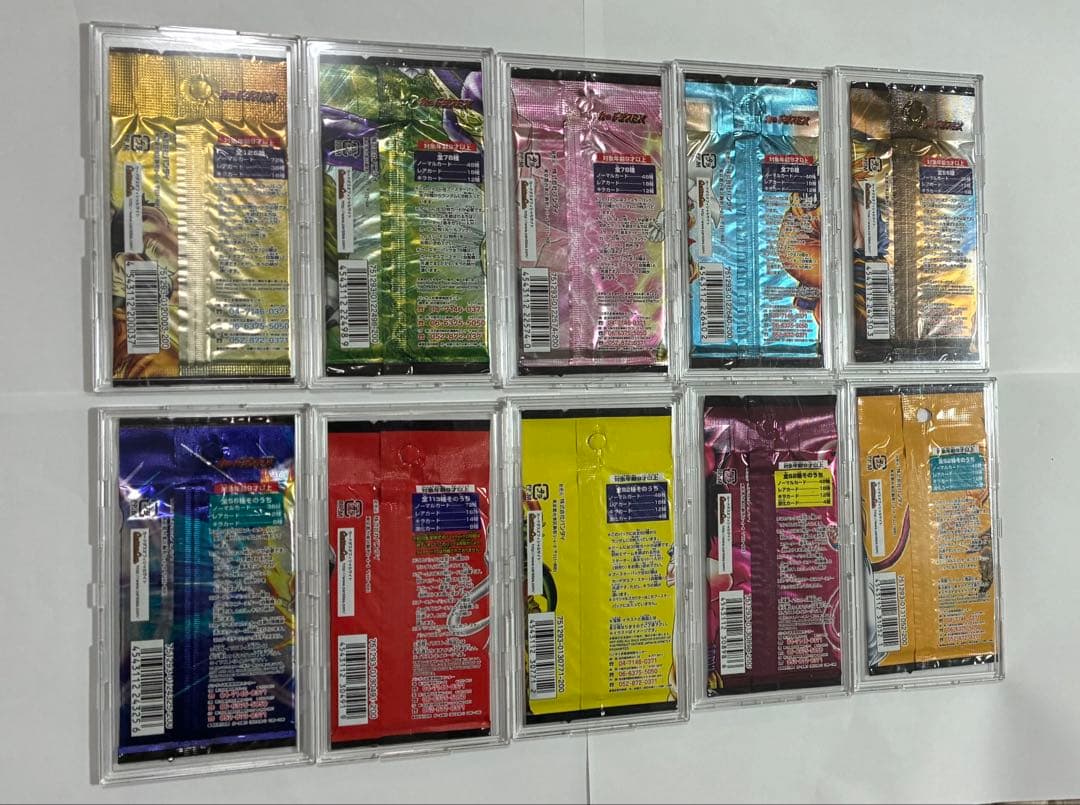 ドラゴンボールカードゲーム 未開封1パック（箱なし）