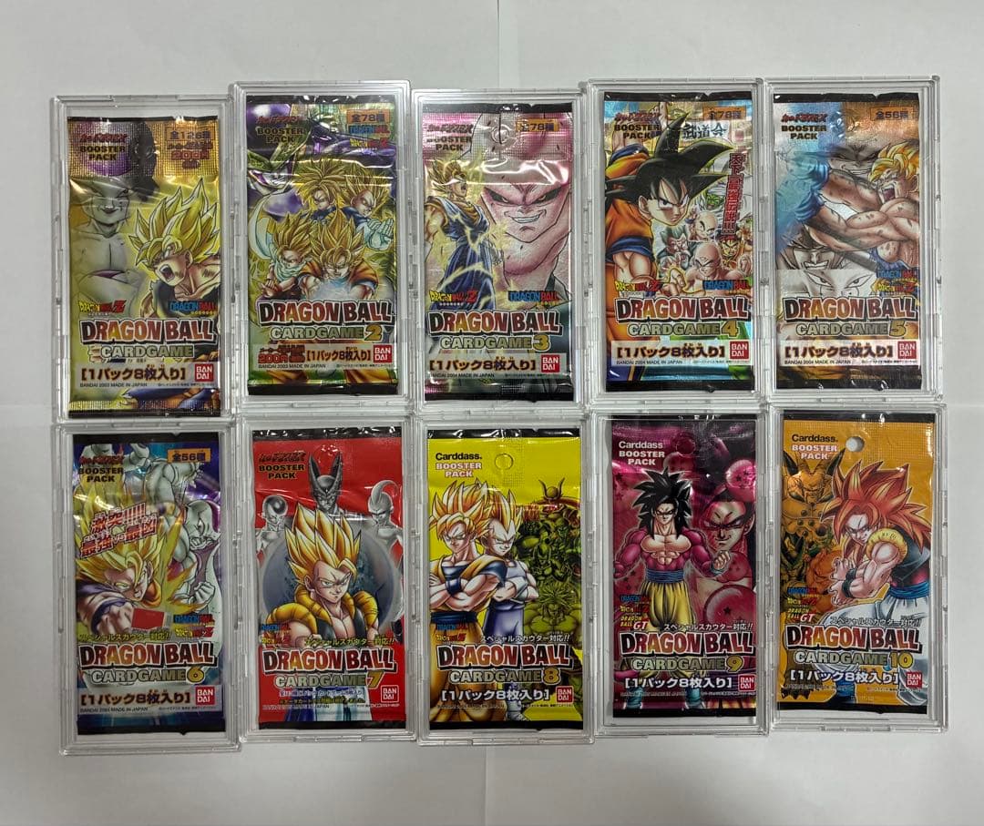 ドラゴンボールカードゲーム 未開封1パック（箱なし）