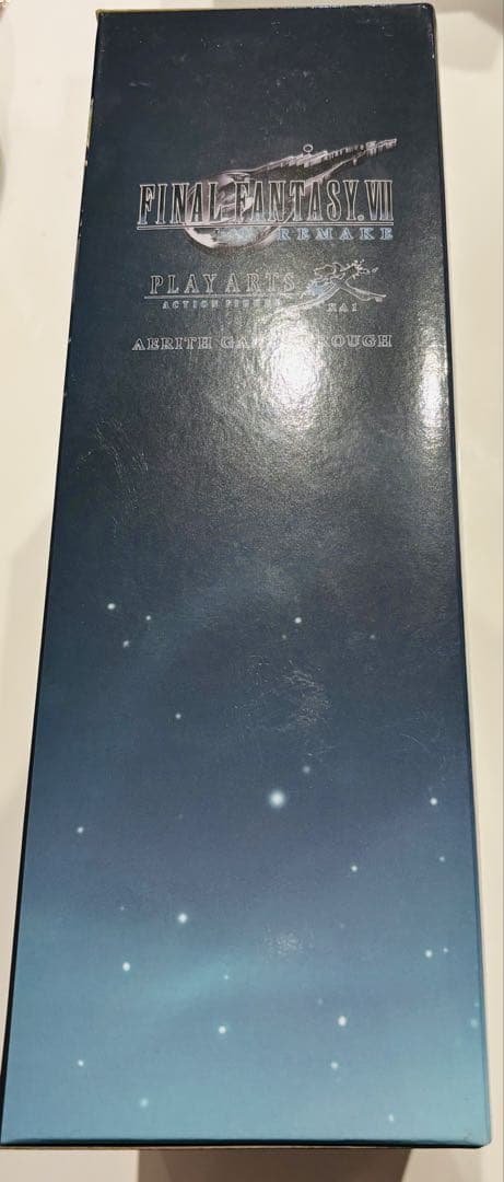 ファイナルファンタジーVII リメイク プレイアーツ改 エアリス フィギュア