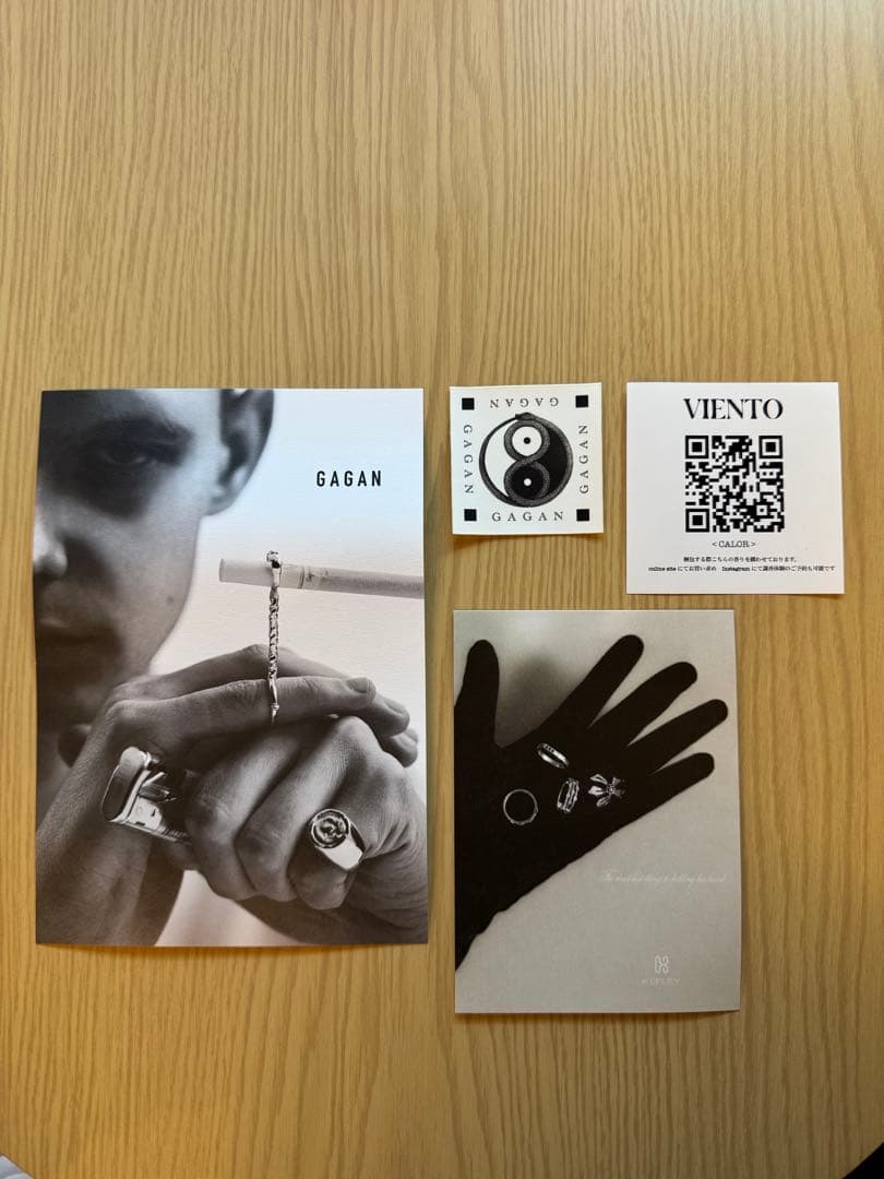 GAGAN hoop ring 13号